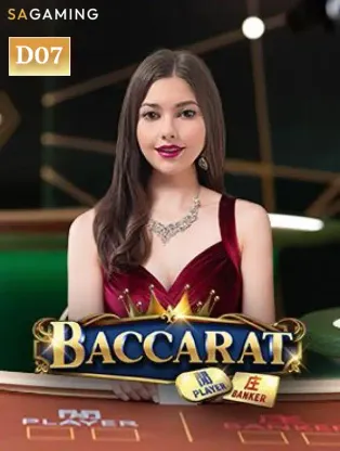 BOM88 Baccarat D07